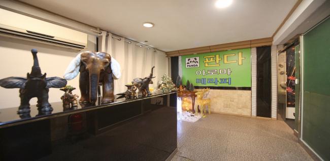 구의동 판다테라피 마사지샵 사진 2