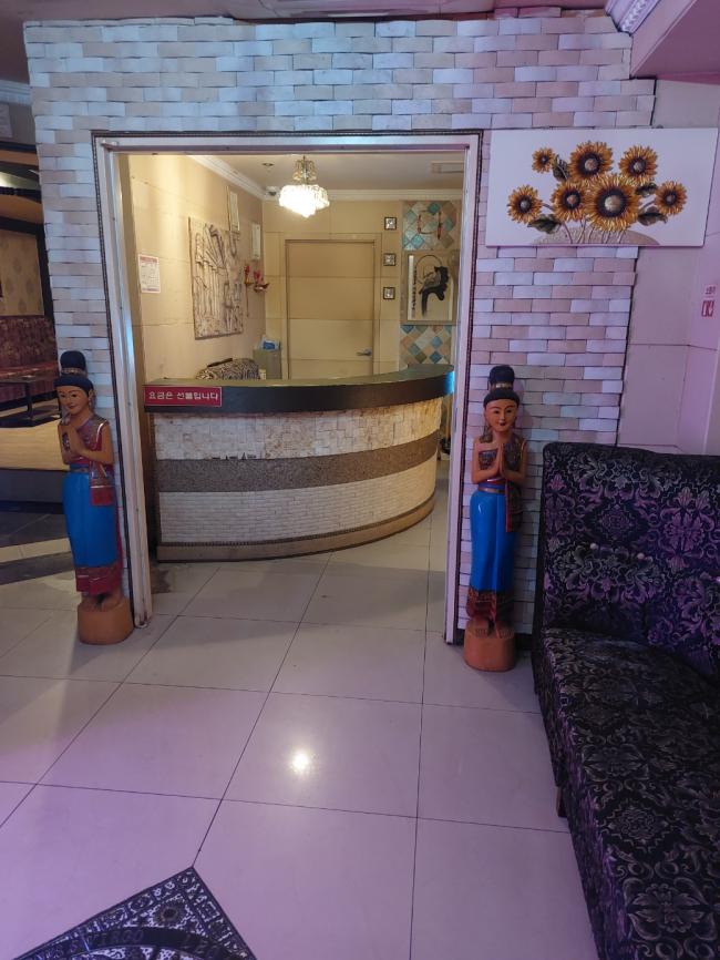 광혜원리 여우테라피 마사지샵 사진 4