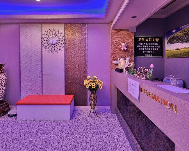 동삭동 스웨&로미 마사지샵 사진 2