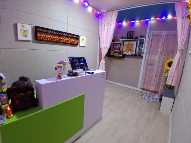 고잔동 토마토테라피 마사지샵 사진 1