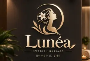 매장 사진