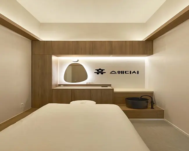 수청동 24시 휴스웨디시 마사지샵 사진 1