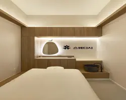 매장 사진