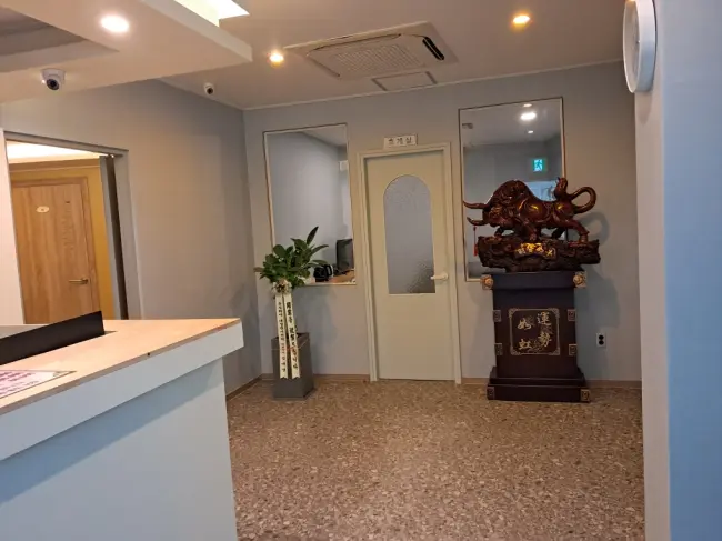 남가좌동 오행테라피 마사지샵 사진 2
