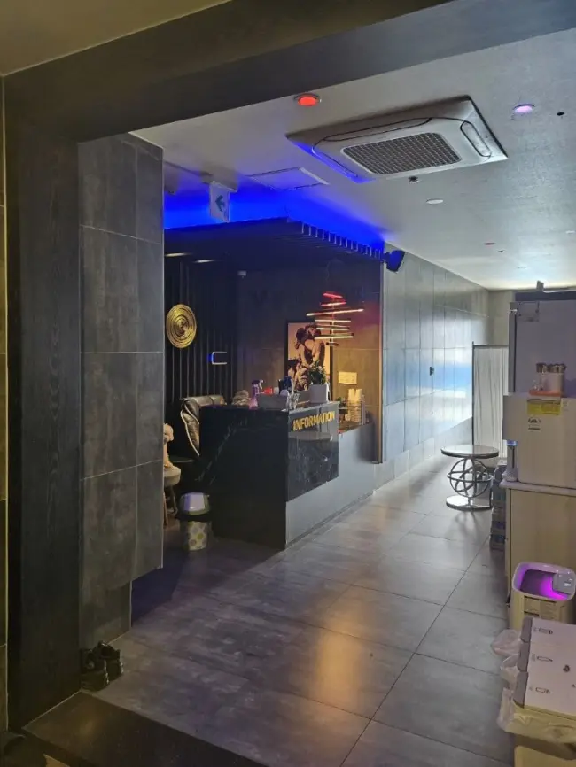 가촌리 별밤테라피 마사지샵 사진 1