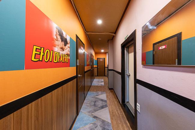 신암동 힐링아로마&타이 마사지샵 사진 4