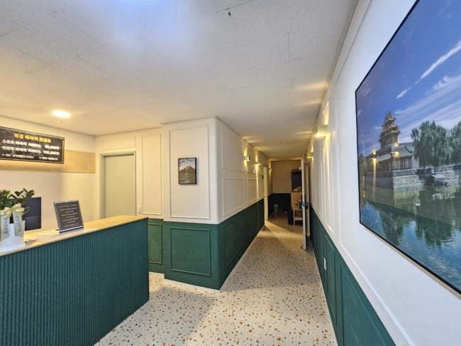 응암동 북경 마사지샵 사진 2