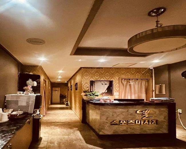 괴정동 코넬마사지 마사지샵 사진 1