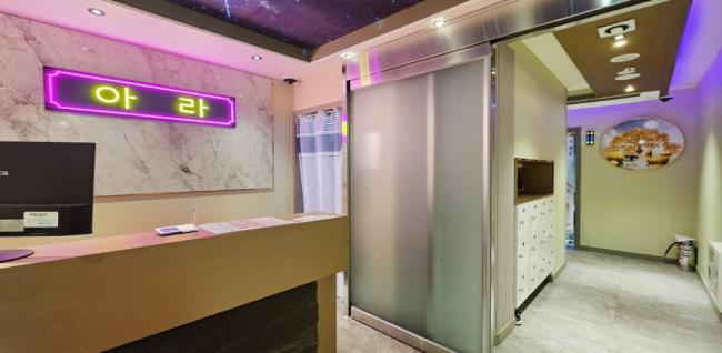 원당동 아라마사지 마사지샵 사진 2