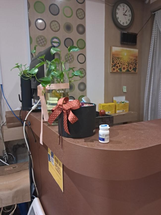 여의도동 골드힐링 마사지샵 사진 1