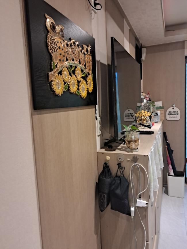 여의도동 골드힐링 마사지샵 사진 2