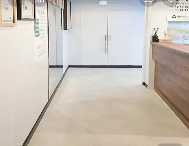 상계동 유림 마사지샵 사진 2
