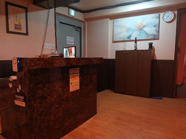 논현동 강남란제리 마사지샵 사진 1