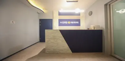 매장 사진