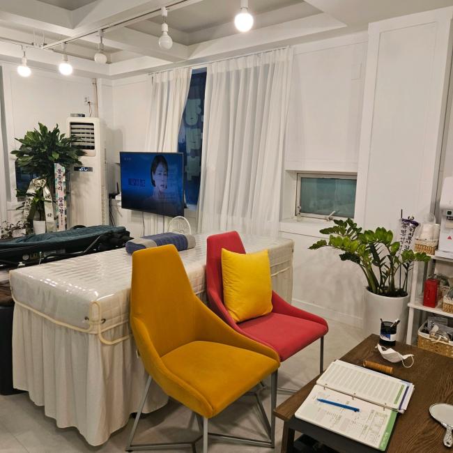 만정리 약손김사부마사지 마사지샵 사진 2