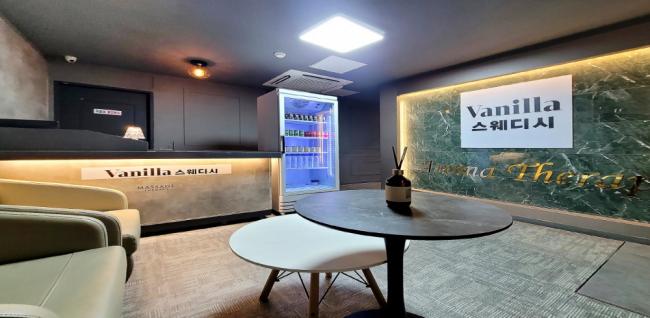 옥동 바닐라스웨디시 마사지샵 사진 1