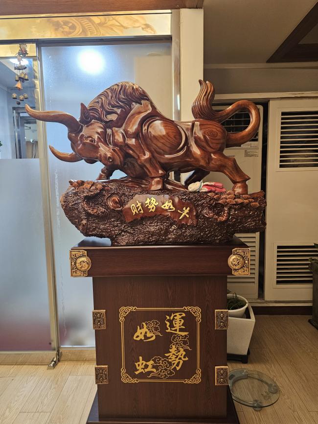 응암동 북경정통마사지 마사지샵 사진 4