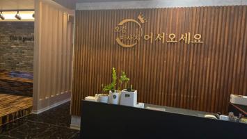 매장 사진