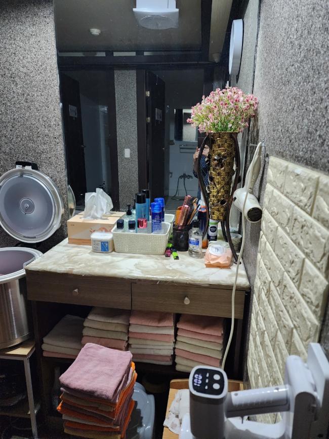 봉천동 심케어테라피 마사지샵 사진 1