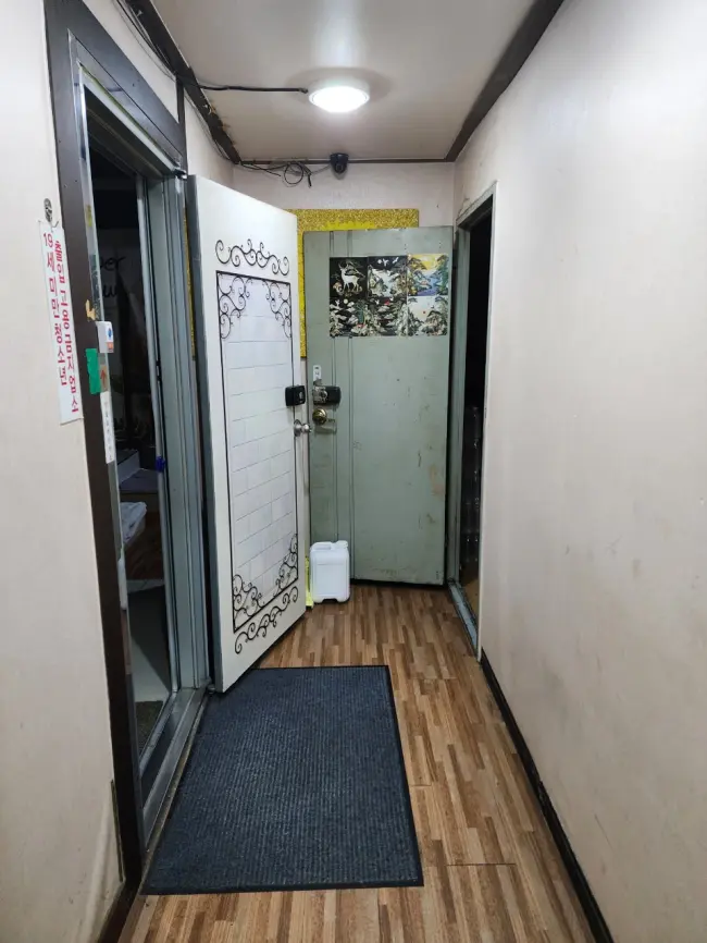 봉천동 심케어테라피 마사지샵 사진 3