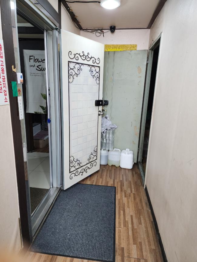 봉천동 심케어테라피 마사지샵 사진 4