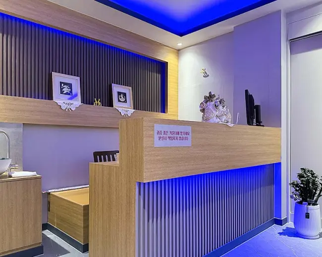 도내동 VIP아로마 마사지샵 사진 1