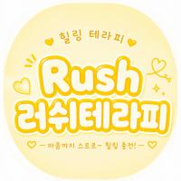 매장 사진