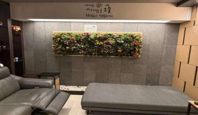 도담동 젤리스웨디시 마사지샵 사진 3