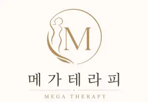 매장 사진