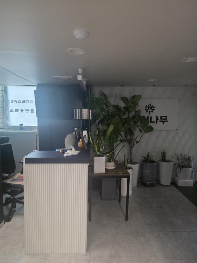 가락동 향기나무마사지 마사지샵 사진 2