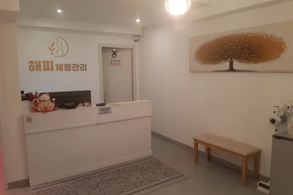 매장 사진