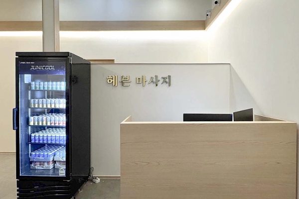 매장 사진