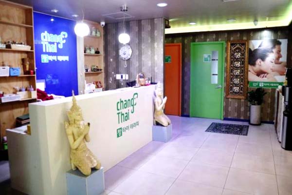 양벌동 창타이테라피 마사지샵 사진 1